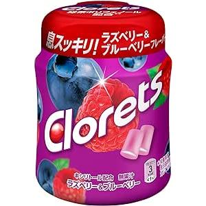 Clorets XP 口香糖系列 (薄荷能量飲/藍莓&覆盆莓/綜合季節水果/經典薄荷/清新薄荷/沁涼薄荷 風味)