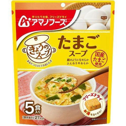 AMANO FOODS 天野食品 沖泡湯 天野即食沖泡 每日一湯系列