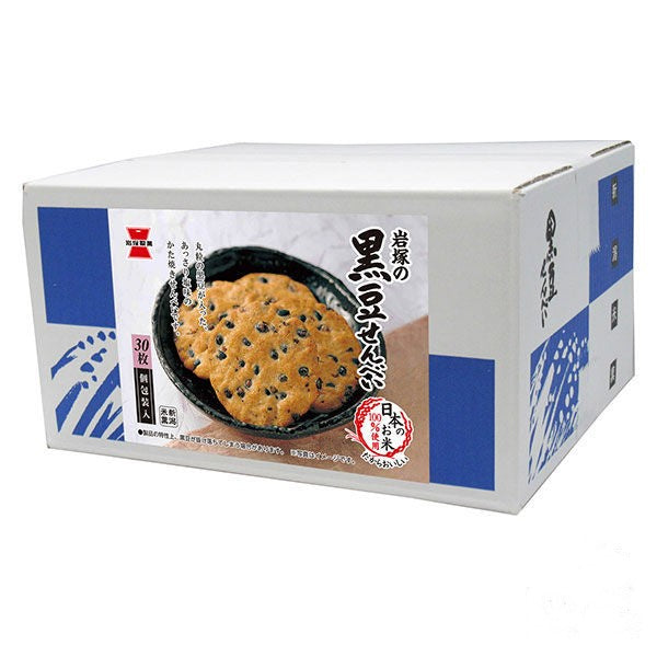 日本岩塚製菓 米果 經典鹽味米果 1箱（運送單將貼於箱子上出貨）
