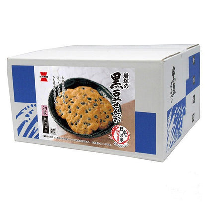 日本岩塚製菓 米果 經典鹽味米果 1箱（運送單將貼於箱子上出貨）