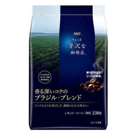 味之素 AGF 稍顯奢華的咖啡廳高級滴濾/粉 MJ
