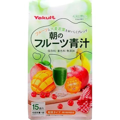 Yakult 養樂多股份有限公司 即溶水果青汁 1個（15袋入）