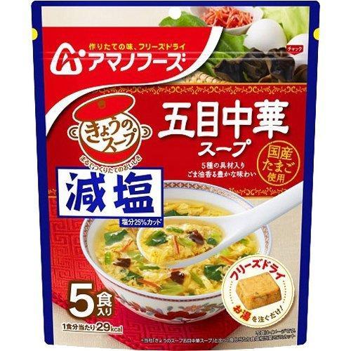 AMANO FOODS 天野食品 沖泡湯 天野即食沖泡 每日一湯系列