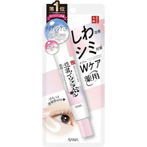 SANA 莎娜 豆乳美肌緊緻潤澤亮眼眼霜(白色) 20g