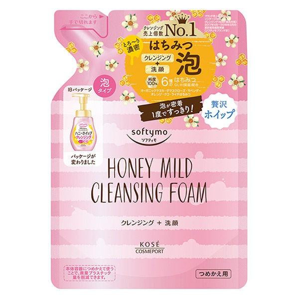 Softymo 絲芙蒂 高絲　卸妝洗臉液 蜂蜜卸妝泡沫洗面乳 卸妝洗面凝膠凍 卸妝棉