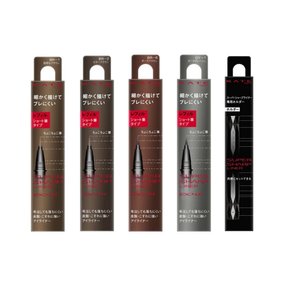Kanebo佳麗寶 KATE凱婷 眼線液 進化版持久眼線液筆EX4.0(筆桿/補充筆芯)