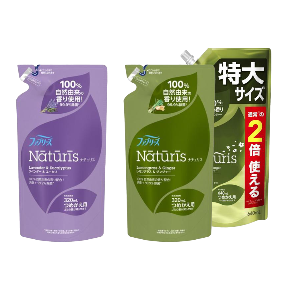P&G寶僑 風倍清  Naturis 天然抗菌除臭織物噴霧 補充包 (南法薰衣草 / 仲夏檸檬草)