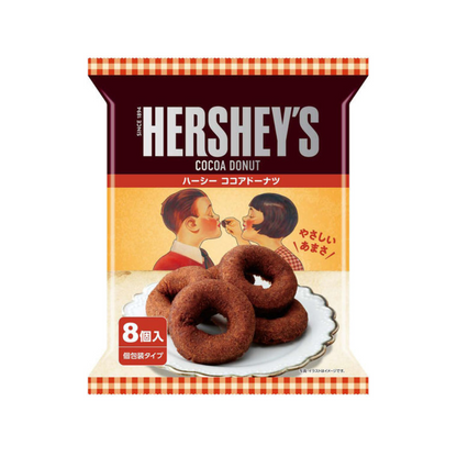 Hershey's 好時 巧克力甜甜圈 8個入