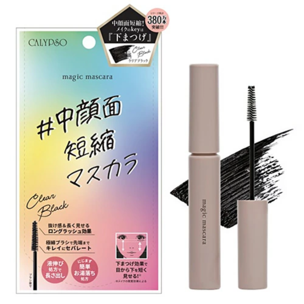 Aqua Cube 睫毛膏 CALYPSO 魔法睫毛膏（透明黑/黑棕色）
