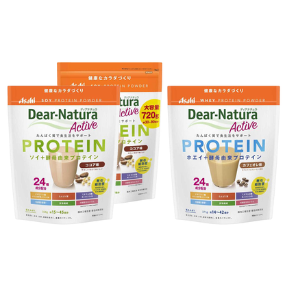 Asahi Dear Natura 大豆蛋白粉（可可口味/牛奶咖啡口味）