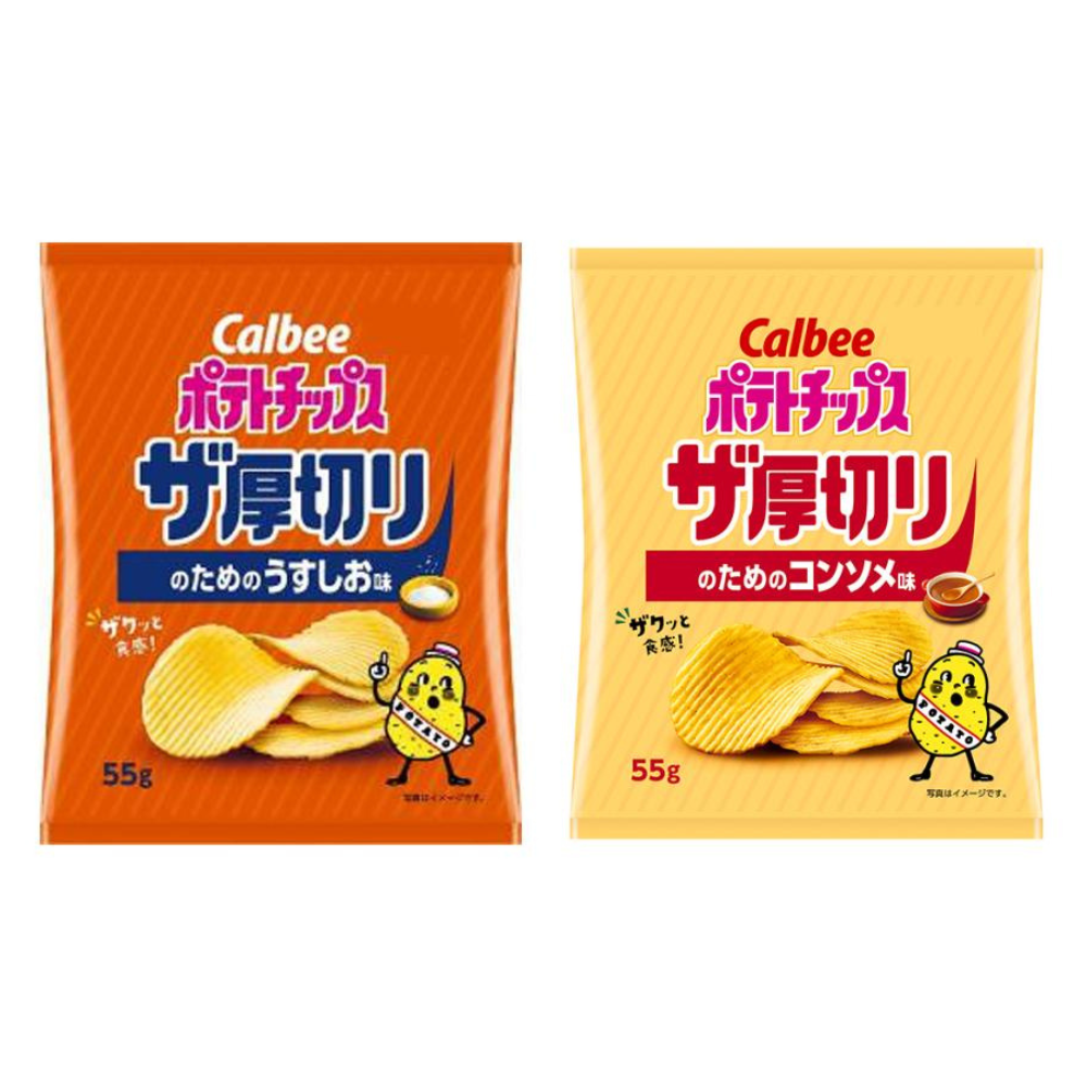 Calbee卡樂比 厚切洋芋片 鹽味 / 高湯味 55g