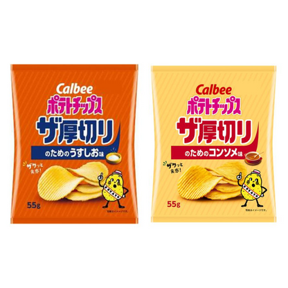 Calbee卡樂比 厚切洋芋片 鹽味 / 高湯味 55g