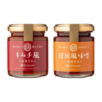 St.Cousair 食品 醬料 美味辣醬（泡菜風味/韓式大醬）