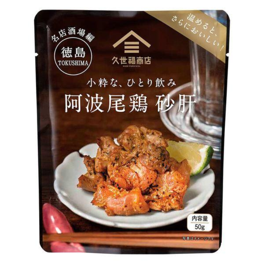 St.Cousair 食品 久世福商店 時尚下酒菜 50g（阿波舞雞胗 / 烤花魚）