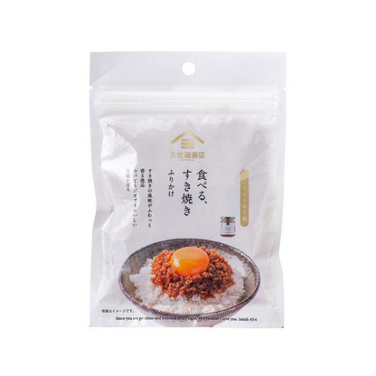 St.Cousair 食品 香鬆 久世福商店 壽喜燒香鬆 50g