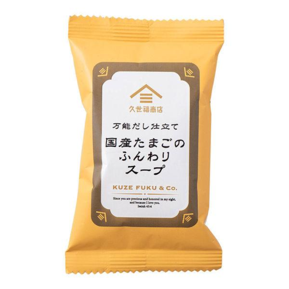 St.Cousair 食品 湯 久世福商店 萬用高湯 日本國產雞蛋湯 1包 (5份)