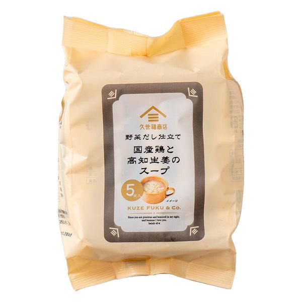St.Cousair 食品 湯 久世福商店 日本國產雞和高知生薑湯 / 淡路島洋蔥湯 1包 (5份)