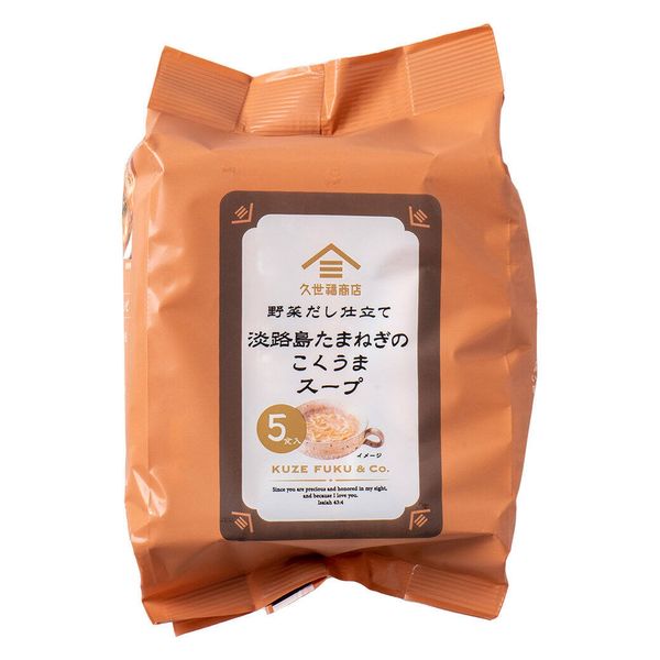 St.Cousair 食品 湯 久世福商店 日本國產雞和高知生薑湯 / 淡路島洋蔥湯 1包 (5份)