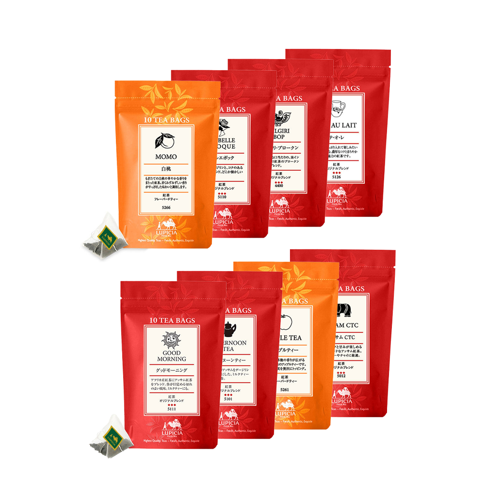Lupicia 綠碧紅茶苑 茶包 紅茶茶包系列 1袋 (10包入)