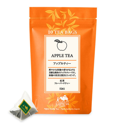 Lupicia 綠碧紅茶苑 茶包 紅茶茶包系列 1袋 (10包入)