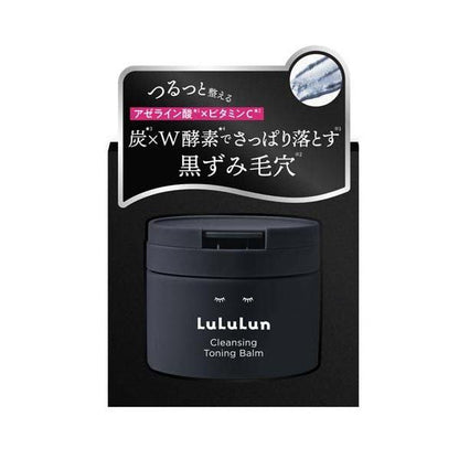 LuLuLun 臉部 卸妝膏 清潔 潔面爽膚膏系列 90g