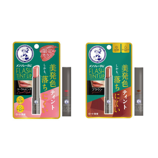 Rohto 樂敦 護唇膏 潤唇膏 曼秀雷敦 Flash Tint 護色潤唇膏（珊瑚粉/棕色）