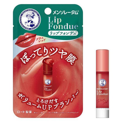 Rohto 樂敦 潤唇膏 護唇膏 曼秀雷敦 保濕護色唇膏（梅子紅/淡粉紅）