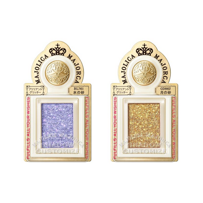 Shiseido 資生堂 彩妝 眼影 戀愛魔鏡 星耀甜心眼影限定版B 1.4g