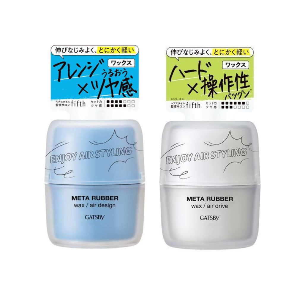 Mandom 髮蠟 GATSBY Meta Rubber 究﹒極 造型髮臘系列 65g