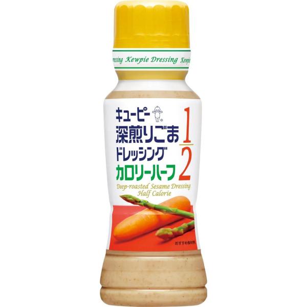 Kewpie 沾醬 沙拉醬 芝麻醬 深烤芝麻醬 經典 / 低卡版 / 柚子風味