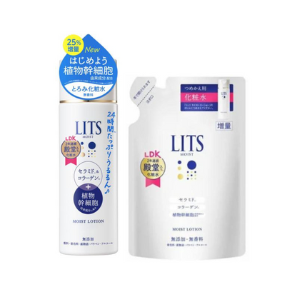 NatureLab LITS 保濕乳液 190mL / 補充裝 165mL