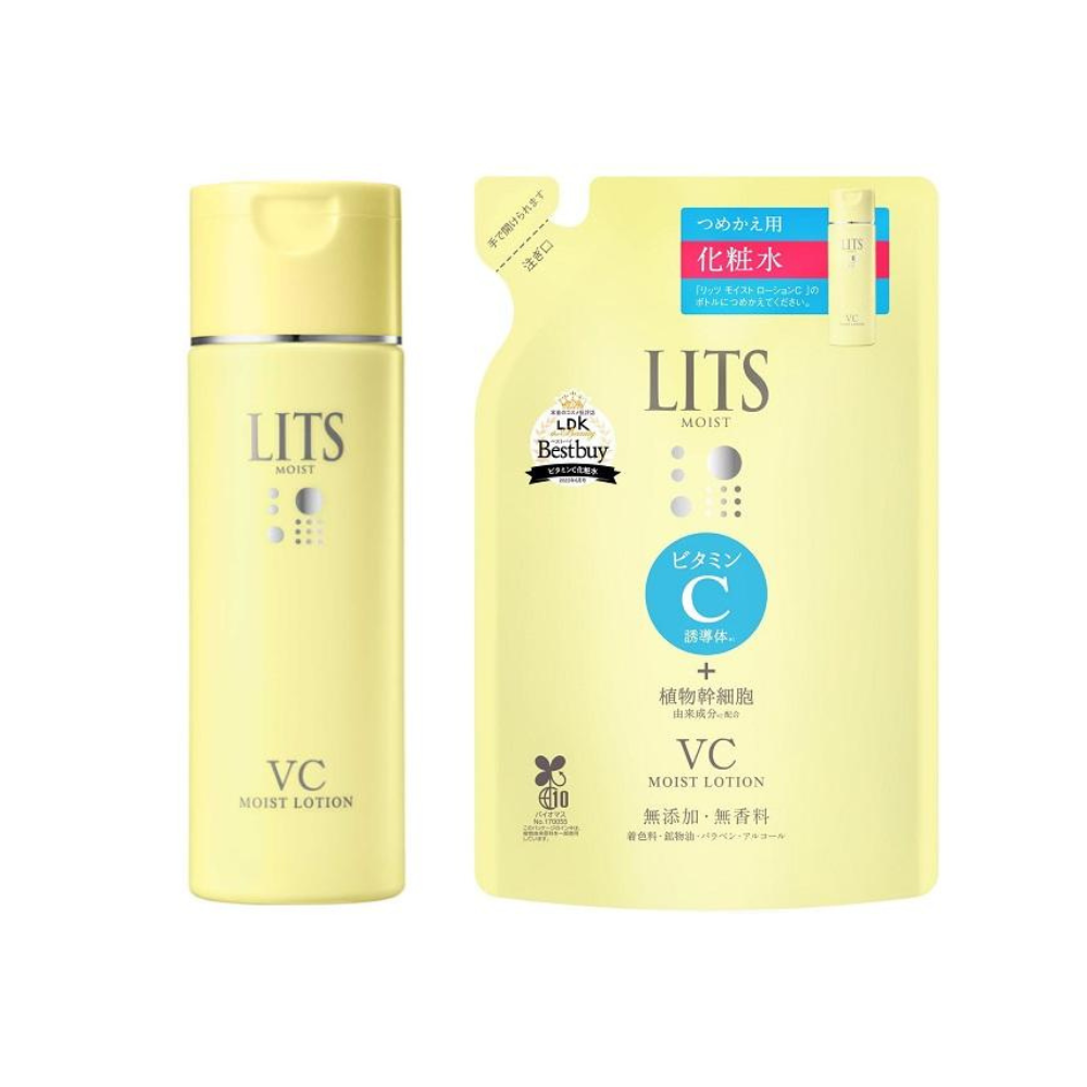 NatureLab LITS 保濕乳液C 190mL / 補充裝 165mL