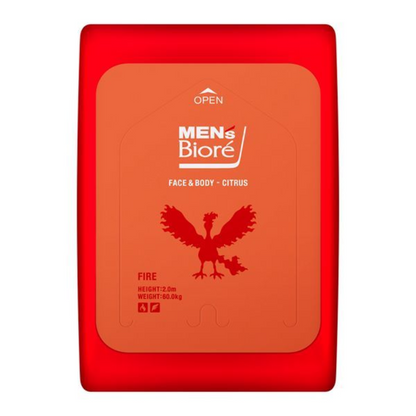花王 MEN'S Biore 臉部身體兩用清潔濕巾 限定寶可夢包裝 28片 柑橘香/清爽薄荷香