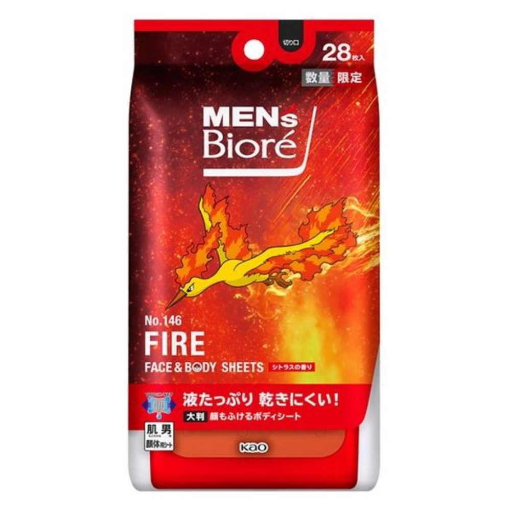 花王 MEN'S Biore 臉部身體兩用清潔濕巾 限定寶可夢包裝 28片 柑橘香/清爽薄荷香