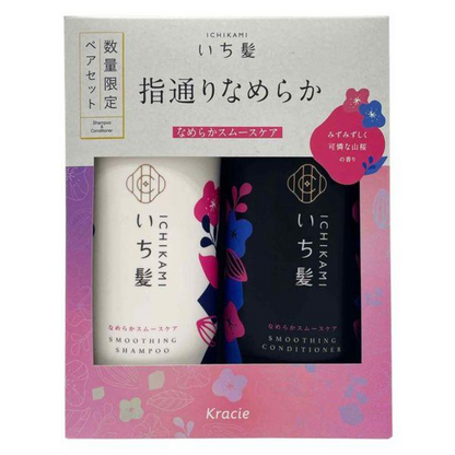 Kracie葵緹亞 Ichikami 女髮洗髮精 護髮乳 套組 護色煥澤 / 柔順修護 / 雙重保濕