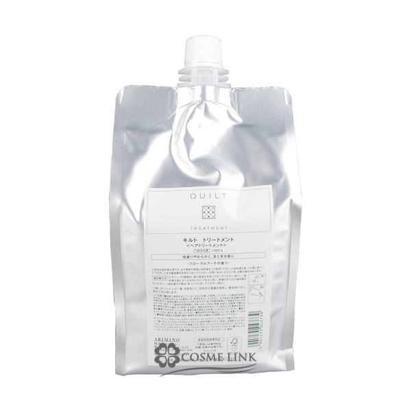 Arimino 愛麗美娜 護髮入 洗香逢護髮霜（瓶裝 270g / 補充包 1000g）
