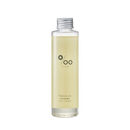 MUCOTA 美髮 肌膚 保養 護理油 Promille 多功能護理油 150ml