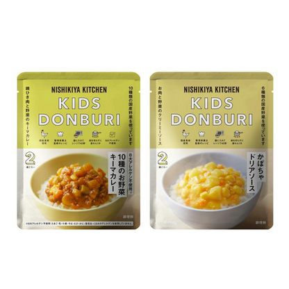 NISHIKIYA食品 幼兒食品 調理包 [2歲左右] NK'24 兒童10種蔬菜咖哩/南瓜焗飯醬  100g