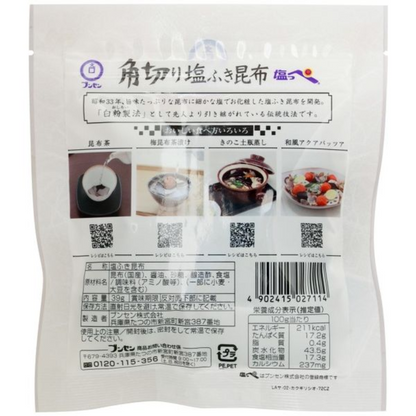 Bunsen 切片 鹽昆布 Shioppe 傳統白粉製法 39g