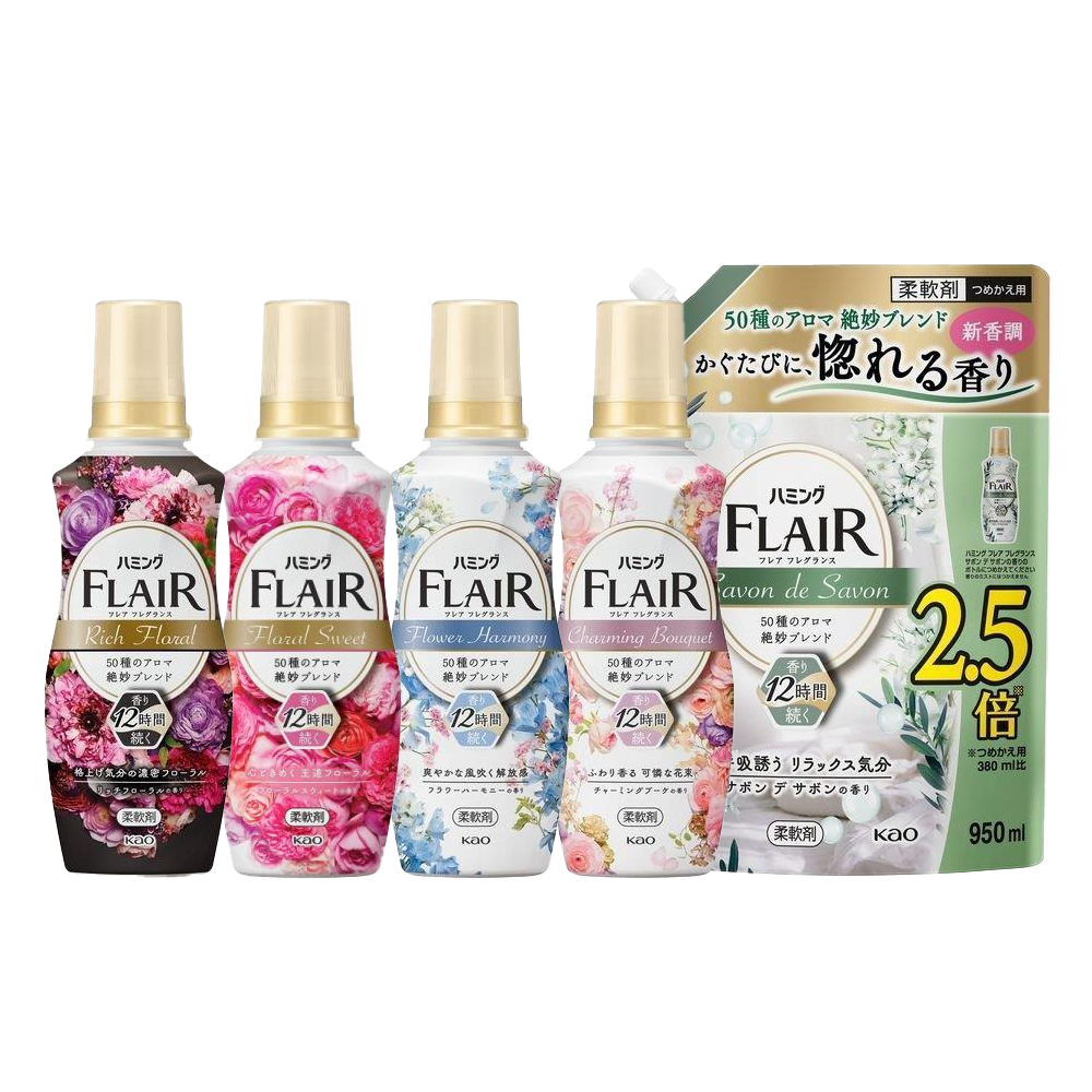 KAO 花王 衣物 柔軟精 Humming Flaie 香水衣物柔軟精系列