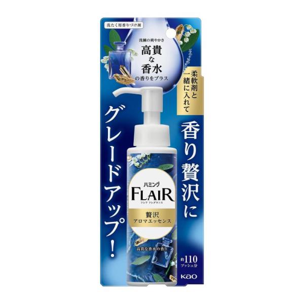 KAO 花王 洗衣 衣物用 香精 Humming Flare 奢華香精 90ml (高貴香水 / 魅惑果實)