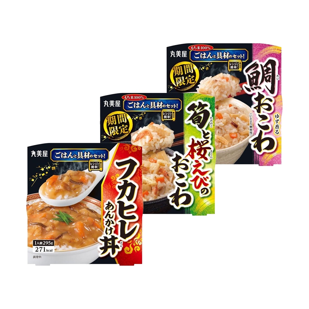 丸美屋 微波即食 紅燒魚翅丼飯 / 鯛魚糯米飯 / 竹筍櫻花蝦糯米飯 皆附飯