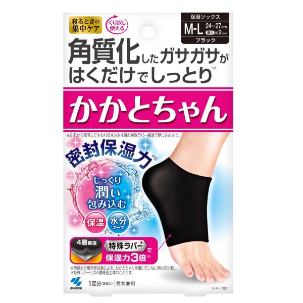 小林製藥 Heel-chan 睡眠強化護理 防止腳跟乾燥龜裂 1對（S-M尺寸/M-L尺寸）