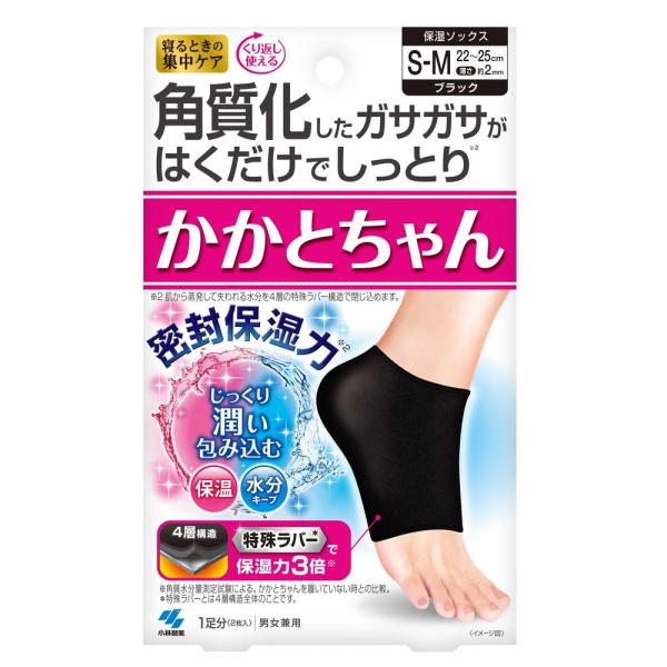 小林製藥 Heel-chan 睡眠強化護理 防止腳跟乾燥龜裂 1對（S-M尺寸/M-L尺寸）