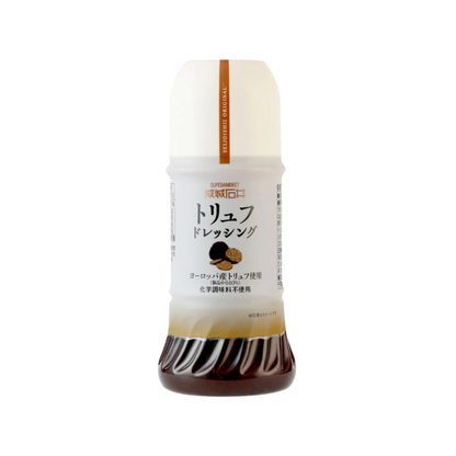 Seijo Ishii 成城石井 食品 調味醬 系列 200ml（洋蔥滿滿/松露/金芝麻滿滿）