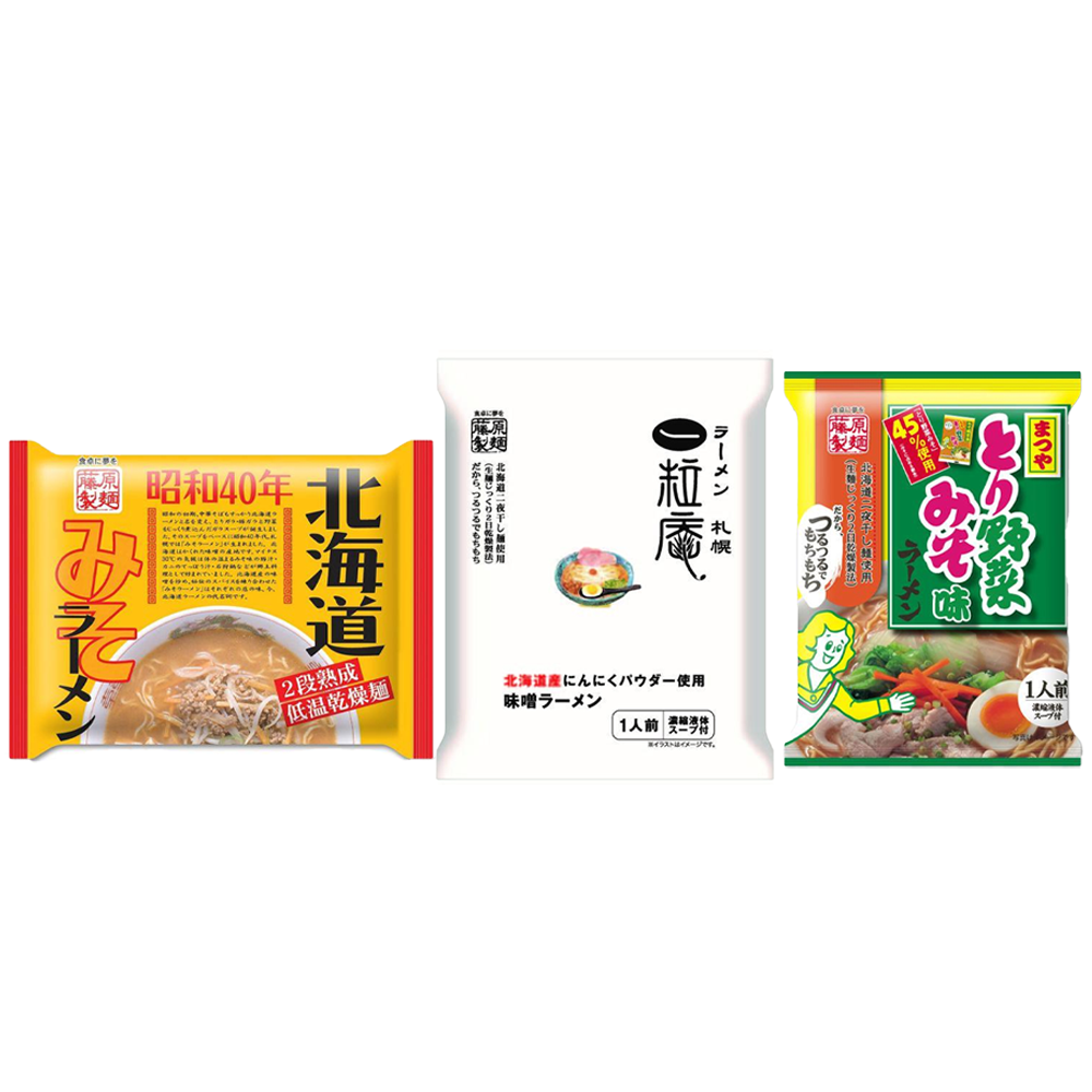 Fujiwara Seimen  藤原製麵 食品 泡麵 味噌拉麵系列（松屋蔬菜/札幌一粒庵/昭和40年北海道）
