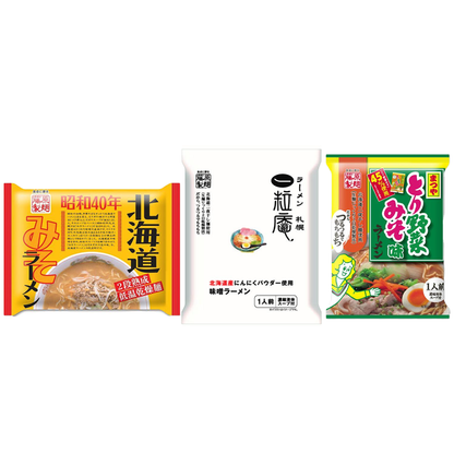 Fujiwara Seimen  藤原製麵 食品 泡麵 味噌拉麵系列（松屋蔬菜/札幌一粒庵/昭和40年北海道）