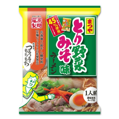 Fujiwara Seimen  藤原製麵 食品 泡麵 味噌拉麵系列（松屋蔬菜/札幌一粒庵/昭和40年北海道）