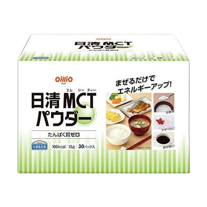 NissinOilio 調味料 味素 日清 MCT調味粉 (13g x 30 包 / 250g / 800g)