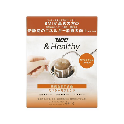 UCC 上島咖啡 健康系列 特調濾掛咖啡 1袋（4杯份）